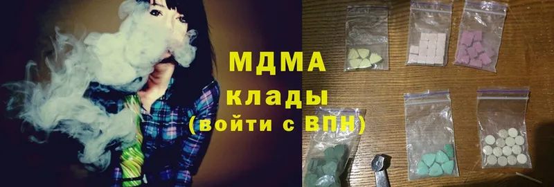 как найти закладки  Белоозёрский  MDMA Molly 