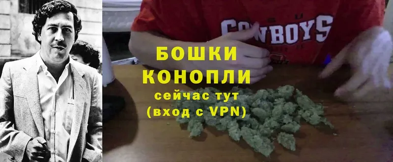 Каннабис Ganja  Белоозёрский 